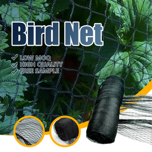Εργοστασιακή τιμή Anti Bird Net Πλεκτό Anti Bird Net για Αγροτικό