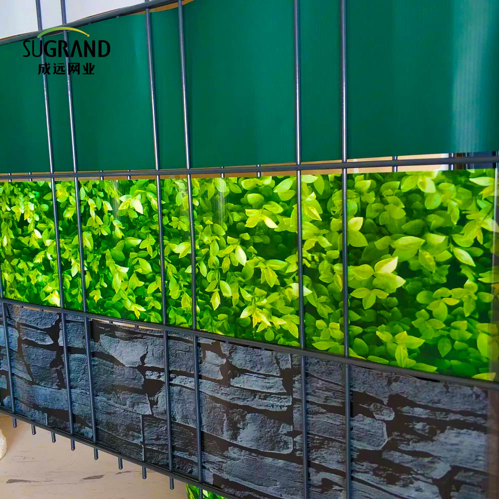 Πράσινο Pvc Strip Screen Fence 0,19x35m